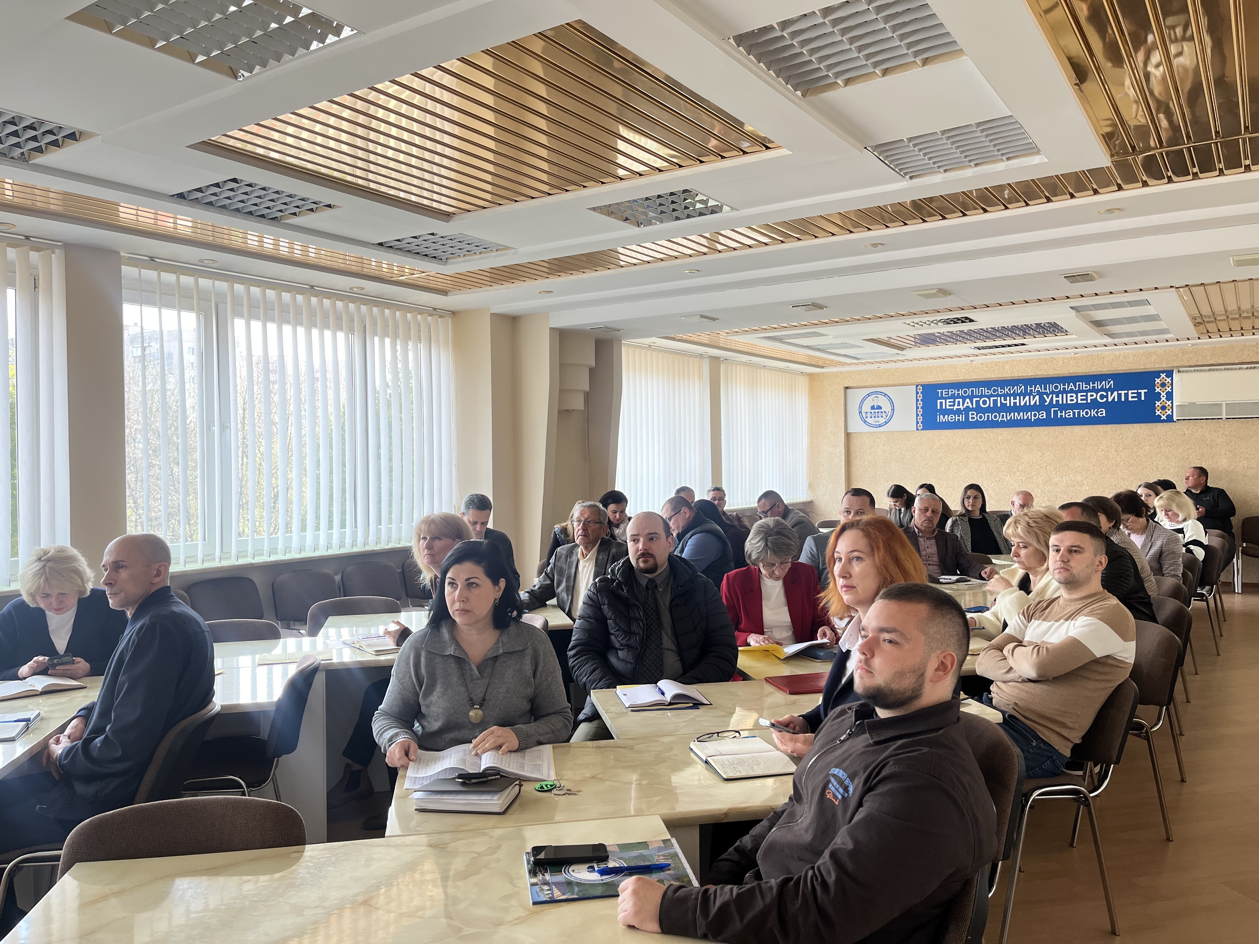 Chleny_cherhovoho_zasidannia_rektoratu